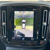 volvo xc40 2018 -VOLVO--Volvo XC40 DBA-XB420XC--YV1XZACMDK2066112---VOLVO--Volvo XC40 DBA-XB420XC--YV1XZACMDK2066112- image 4