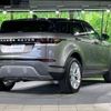 land-rover range-rover 2020 -ROVER--Range Rover 3DA-LZ2NA--SALZA2AN9LH079919---ROVER--Range Rover 3DA-LZ2NA--SALZA2AN9LH079919- image 19