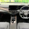 nissan aura 2021 CFJ1858095 image 2