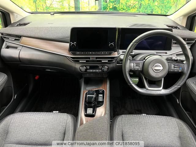 nissan aura 2021 CFJ1858095 image 2