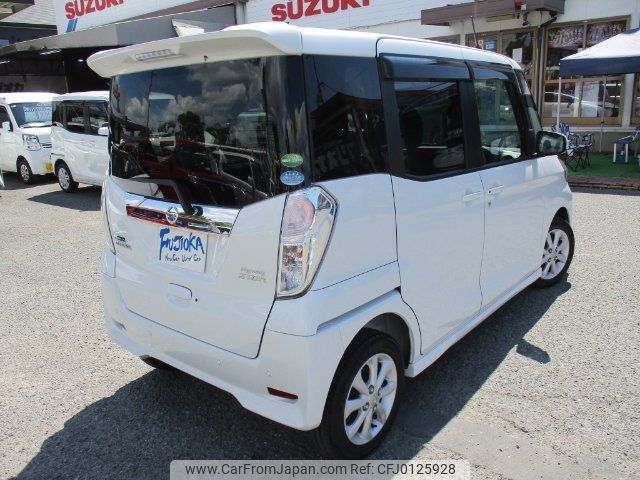 nissan dayz-roox 2020 -NISSAN--DAYZ Roox B21A--0621104---NISSAN--DAYZ Roox B21A--0621104- image 2