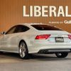 audi s7 2014 -AUDI--Audi S7 ABA-4GCEUL--WAUZZZ4G3EN174743---AUDI--Audi S7 ABA-4GCEUL--WAUZZZ4G3EN174743- image 15