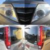 toyota noah 2015 quick_quick_ZWR80G_ZWR80-0158170 image 4