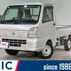 nissan nt100-clipper-truck 2020 quick_quick_DR16T_DR16T-526458 image 1