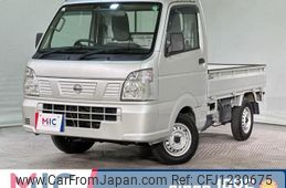 nissan nt100-clipper-truck 2020 quick_quick_DR16T_DR16T-526458