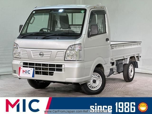 nissan nt100-clipper-truck 2020 quick_quick_DR16T_DR16T-526458 image 1