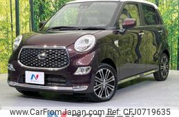 daihatsu cast 2020 -DAIHATSU--Cast DBA-LA250S--LA250S-0190813---DAIHATSU--Cast DBA-LA250S--LA250S-0190813-