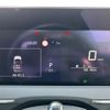 nissan note 2022 -NISSAN--Note 6AA-E13--E13-087039---NISSAN--Note 6AA-E13--E13-087039- image 18