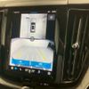 volvo xc60 2024 quick_quick_5AA-UB420TXCM2_LYVUZL1M4SB084372 image 17