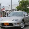 mitsubishi fto 1998 -MITSUBISHI 【名変中 】--FTO DE3A--03000965---MITSUBISHI 【名変中 】--FTO DE3A--03000965- image 1