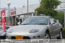 mitsubishi fto 1998 -MITSUBISHI 【名変中 】--FTO DE3A--03000965---MITSUBISHI 【名変中 】--FTO DE3A--03000965-