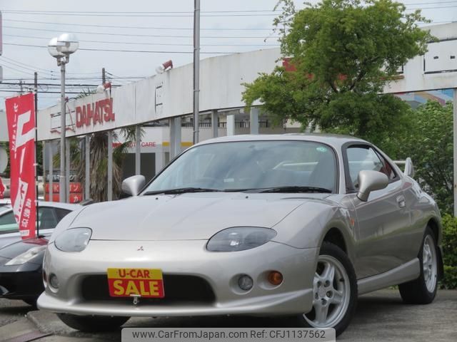mitsubishi fto 1998 -MITSUBISHI 【名変中 】--FTO DE3A--03000965---MITSUBISHI 【名変中 】--FTO DE3A--03000965- image 1