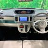 daihatsu move-canbus 2018 -DAIHATSU--Move Canbus 5BA-LA800S--LA800S-0134844---DAIHATSU--Move Canbus 5BA-LA800S--LA800S-0134844- image 2