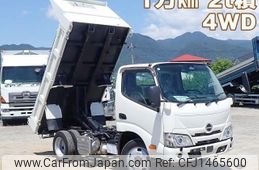 hino dutro 2022 CFJ1465600