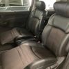 nissan elgrand 2015 -NISSAN--Elgrand TE52--TE52-078619---NISSAN--Elgrand TE52--TE52-078619- image 39