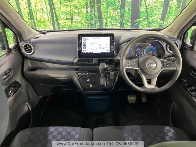 nissan dayz 2019 -NISSAN--DAYZ 4AA-B45W--B45W-0012069---NISSAN--DAYZ 4AA-B45W--B45W-0012069- image 2