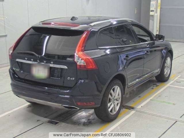 volvo xc60 2016 -VOLVO--Volvo XC60 LDA-DD4204TXC--YV1DZA8RDH2000604---VOLVO--Volvo XC60 LDA-DD4204TXC--YV1DZA8RDH2000604- image 2