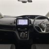 nissan serena 2020 -NISSAN--Serena DAA-HFC27--HFC27-076180---NISSAN--Serena DAA-HFC27--HFC27-076180- image 19