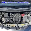 nissan note 2020 -NISSAN--Note E12-700953---NISSAN--Note E12-700953- image 17
