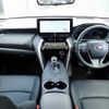 toyota harrier 2025 CFJ1568520 image 24