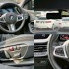bmw 2-series 2021 quick_quick_3DA-7M20_WBA32AM0607H83694 image 19