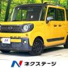 mazda flair-wagon 2019 -MAZDA--Flair Wagon DAA-MM53S--MM53S-822098---MAZDA--Flair Wagon DAA-MM53S--MM53S-822098- image 1