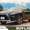 lexus rx 2018 -LEXUS--Lexus RX DAA-GYL20W--GYL20-0007929---LEXUS--Lexus RX DAA-GYL20W--GYL20-0007929- image 1