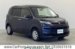 toyota spade 2015 -TOYOTA--Spade DBA-NSP140--NSP140-9021288---TOYOTA--Spade DBA-NSP140--NSP140-9021288-