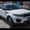 land-rover range-rover 2018 -ROVER 【名変中 】--Range Rover LV2XB--JH294101---ROVER 【名変中 】--Range Rover LV2XB--JH294101- image 21