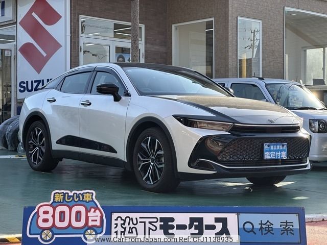 toyota crown 2023 -TOYOTA--Crown CrossOver 6AA-AZSH35--AZSH35-4017151---TOYOTA--Crown CrossOver 6AA-AZSH35--AZSH35-4017151- image 1