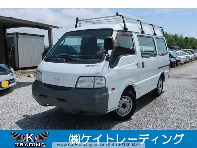 mazda bongo-van 2012 -MAZDA--Bongo Van SKP2V--201226---MAZDA--Bongo Van SKP2V--201226- image 1