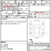 daihatsu tanto 2014 quick_quick_DBA-LA600S_LA600S-0184226 image 7