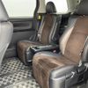 toyota alphard 2012 -TOYOTA--Alphard DBA-ANH25W--ANH25-8041197---TOYOTA--Alphard DBA-ANH25W--ANH25-8041197- image 14