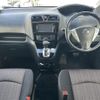 nissan serena 2016 -NISSAN--Serena DAA-HFC26--HFC26-302488---NISSAN--Serena DAA-HFC26--HFC26-302488- image 17