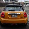 mini mini-others 2015 CFJ1544635 image 6