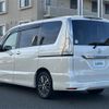 nissan serena 2016 -NISSAN--Serena DAA-HFC26--HFC26-301203---NISSAN--Serena DAA-HFC26--HFC26-301203- image 4