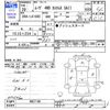 daihatsu move 2017 CFJ1856221 image 3