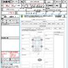 citroen c5 2021 quick_quick_3BA-C845G06_VR7A45GFRLL017620 image 16