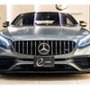 mercedes-benz s-class 2018 CFJ1789156 image 14