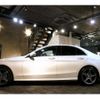 mercedes-benz c-class 2016 -MERCEDES-BENZ--Benz C Class RBA-205042--WDD2050422R210104---MERCEDES-BENZ--Benz C Class RBA-205042--WDD2050422R210104- image 5