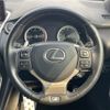 lexus nx 2020 CFJ1546251 image 3
