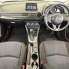 mazda demio 2016 -MAZDA--Demio DBA-DJ3FS--DJ3FS-160719---MAZDA--Demio DBA-DJ3FS--DJ3FS-160719- image 17