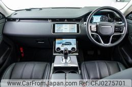 land-rover range-rover-evoque 2021 GOO_JP_965024100400207980003