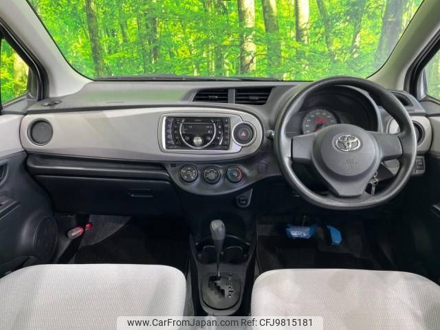 toyota vitz 2011 -TOYOTA--Vitz DBA-KSP130--KSP130-2014873---TOYOTA--Vitz DBA-KSP130--KSP130-2014873- image 2