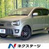 suzuki alto-works 2021 CFJ1788982 image 1