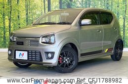 suzuki alto-works 2021 CFJ1788982