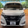 nissan serena 2017 -NISSAN--Serena DAA-GFC27--GFC27-069596---NISSAN--Serena DAA-GFC27--GFC27-069596- image 17