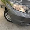 nissan note 2015 -NISSAN--Note DBA-E12--E12-412094---NISSAN--Note DBA-E12--E12-412094- image 13