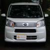 daihatsu move 2019 -DAIHATSU 【名変中 】--Move LA150S--2004896---DAIHATSU 【名変中 】--Move LA150S--2004896- image 22