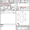toyota mark-x 2013 quick_quick_DBA-GRX130_GRX130-6076171 image 12